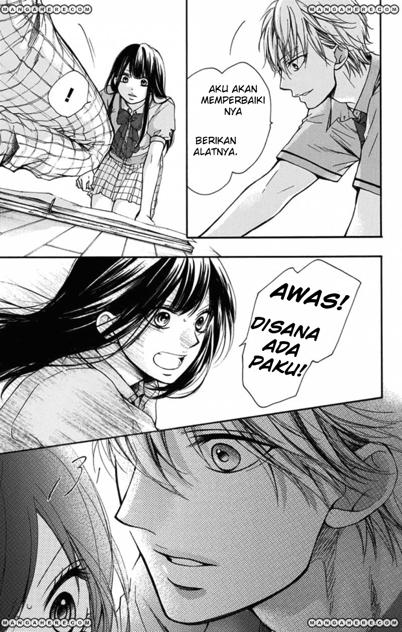 Kono Oto Tomare!